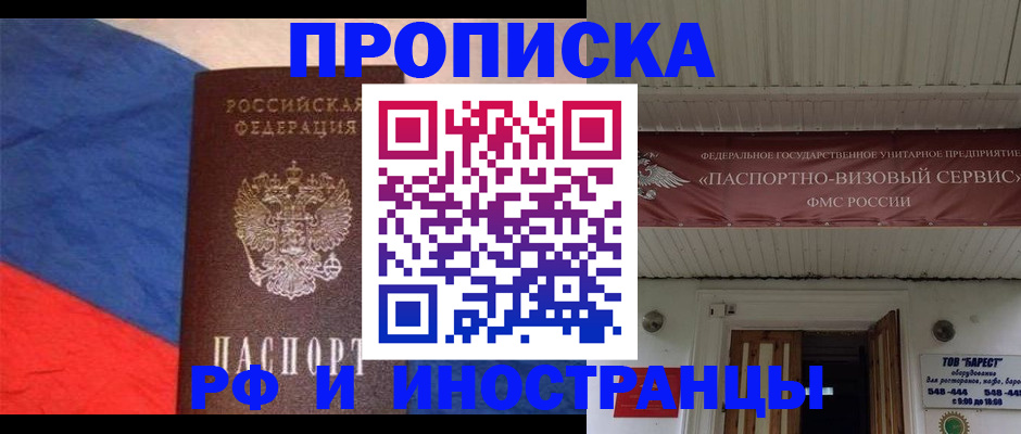 форма 3 в Алексеевке